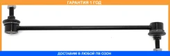 ���� ������������� �������� ASVA / 0523GJF �������� 12 ��� 0523GJF ����