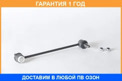 ���� ������������� �������� ASVA / 0523PCF �������� 12 ��� 0523PCF ����