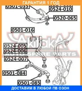 ����� �������� ������ ������ ASVA / 0524005 �������� 12 ��� 0524005 ����