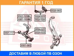 ����� �������� ������� ������ ASVA / 0524023 �������� 12 ��� 0524023 ����