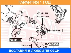����� ����� ASVA / 0524026 �������� 12 ��� 0524026 ����