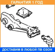 ����������� ASVA / 0601011 �������� 12 ��� 0601011 ����