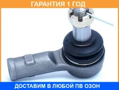 ���������� ������� ���� ��� ASVA / 0621409 �������� 12 ��� 0621409 ����