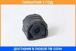����������� ASVA / 0701018 �������� 12 ��� 0701018 ����