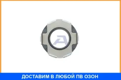 ��������� �������� Aisin / BM032 BM032 ����