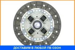 ���� ��������� Aisin / DT123V DT123V ����