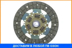 ���� ��������� Aisin / DZ030 DZ030 ����