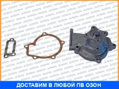 ����� Aisin / WPN001 WPN001 ����