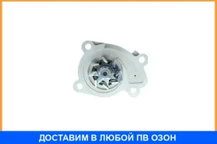 ����� ����������� �������� Aisin Aisin / WPN099V WPN099V ����