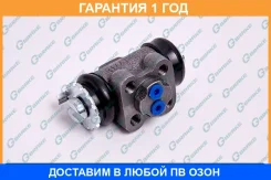 ������� ��������� ������� � ����� G-Brake / GC034 GC034 ����