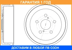 ������� ��������� G-Brake / GD06069 GD06069 ����