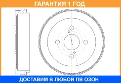 ������� ��������� G-Brake / GD06673 GD06673 ����