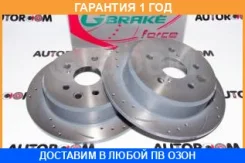 ���� ��������� ��������������� ������ G-Brake / GFR01749R �������� 12 ��� GFR01749R ����