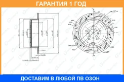 ���� ��������� ��������������� ����� G-Brake / GFR01898L �������� 12 ��� GFR01898L ����