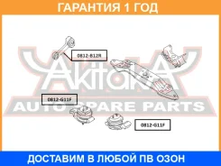 ������� ��������� �������� ASVA / 0812G11F �������� 12 ��� 0812G11F ����
