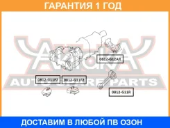������� ��������� ������ AT ASVA / 0812G12AR �������� 12 ��� 0812G12AR ����