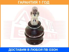 ����� ������� �������� ASVA / 0820001 �������� 12 ��� 0820001 ����