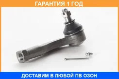 ���������� ������� ����� ASVA / 0821200 �������� 12 ��� 0821200 ����