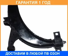 ����� �������� ������ ����� ASVA / 0824002 �������� 12 ��� 0824002 ����