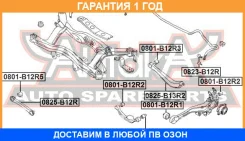 ���� ������ ASVA / 0825B12R �������� 12 ��� 0825B12R ����