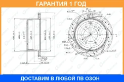 ���� ��������� ��������������� ������������� ����� G-Brake / GFR02245L �������� 12 ��� GFR02245L ����