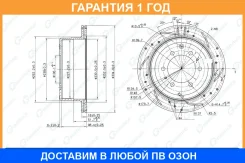 ���� ��������� ��������������� ������������� ������ G-Brake / GFR02245R �������� 12 ��� GFR02245R ����