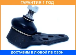����� ������� ASVA / 1120120 �������� 12 ��� 1120120 ����