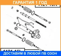 ���������� ������� ����� ASVA / 112116L �������� 12 ��� 112116L ����