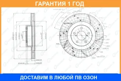 ���� ��������� ��������������� ������������� ������ G-Brake / GFR02828R �������� 12 ��� GFR02828R ����