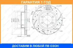 ���� ��������� ��������������� ������������� ������ G-Brake / GFR02916R �������� 12 ��� GFR02916R ����