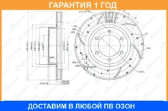 ���� ��������� ��������������� ������������� ����� G-Brake / GFR02916L �������� 12 ��� GFR02916L ����