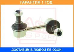 ���� ������������� �������� ������ ASVA / 1123V250FR �������� 12 ��� 1123V250FR ����