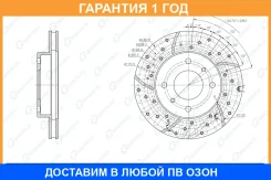 ���� ��������� ��������������� ������������� ����� G-Brake / GFR20004L �������� 12 ��� GFR20004L ����