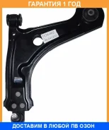 ����� �������� ������ ����� ASVA / 1124002 �������� 12 ��� 1124002 ����