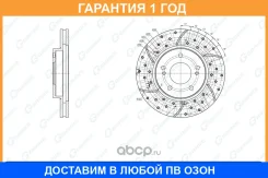 ���� ��������� ��������������� ������������� ����� G-Brake / GFR20083L �������� 12 ��� GFR20083L ����