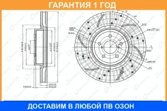 ���� ��������� ��������������� ������������� ����� G-Brake / GFR20630L �������� 12 ��� GFR20630L ����
