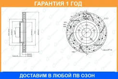 ���� ��������� ��������������� ������������� ������ G-Brake / GFR20804R �������� 12 ��� GFR20804R ����
