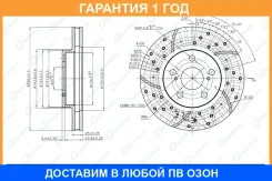 ���� ��������� ��������������� ������������� ����� G-Brake / GFR21160L �������� 12 ��� GFR21160L ����