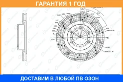 ���� ��������� ��������������� ������������� ����� G-Brake / GFR21220L �������� 12 ��� GFR21220L ����