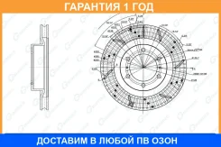 ���� ��������� ��������������� ������������� ������ G-Brake / GFR21220R �������� 12 ��� GFR21220R ����