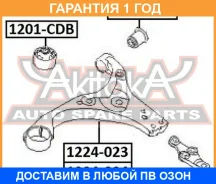 ����������� ASVA / 1201CDB �������� 12 ��� 1201CDB ����