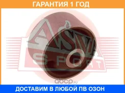 ����������� ASVA / 1201026 �������� 12 ��� 1201026 ����