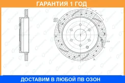���� ��������� ��������������� ����� G-Brake / GFR21344L �������� 12 ��� GFR21344L ����