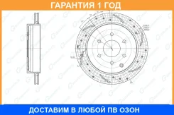 ���� ��������� ��������������� ������ G-Brake / GFR21344R �������� 12 ��� GFR21344R ����