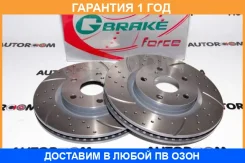 ���� ��������� ��������������� ������������� ������ G-Brake / GFR21379R �������� 12 ��� GFR21379R ����