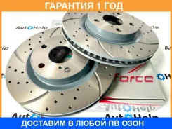 ���� ��������� ��������������� ������������� ����� G-Brake / GFR21379L �������� 12 ��� GFR21379L ����