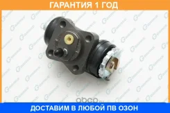 ������� ��������� ������� � ����� G-Brake / GC520 �������� 12 ��� GC520 ����