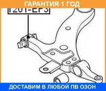����������� ASVA / 1201EF3 �������� 12 ��� 1201EF3 ����