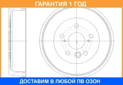 ������� ��������� G-Brake / GD06451 GD06451 ����