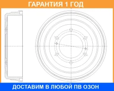 ������� ��������� G-Brake / GD61004 GD61004 ����